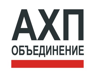 Выставка - конференция для административно-хозяйственных специалистов государственных и коммерческих структур