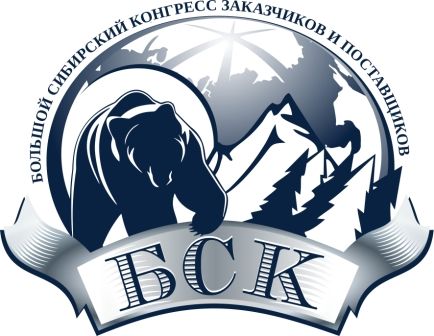 Омск станет центром обсуждения последних изменений в сфере строительства и ЖКХ
