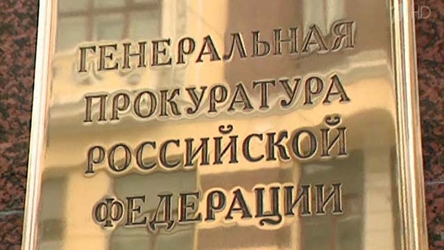 Омские чиновники и депутаты своей работой наносят ущерб бюджету