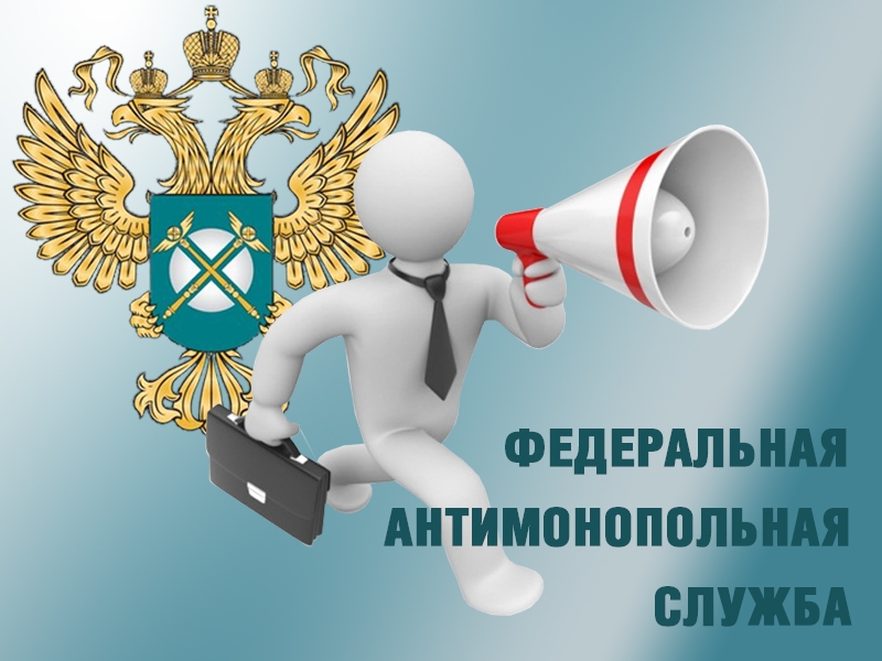 Участник не обязан состоять в СРО, если цена госконтракта на капремонт стала ниже 3 млн руб.