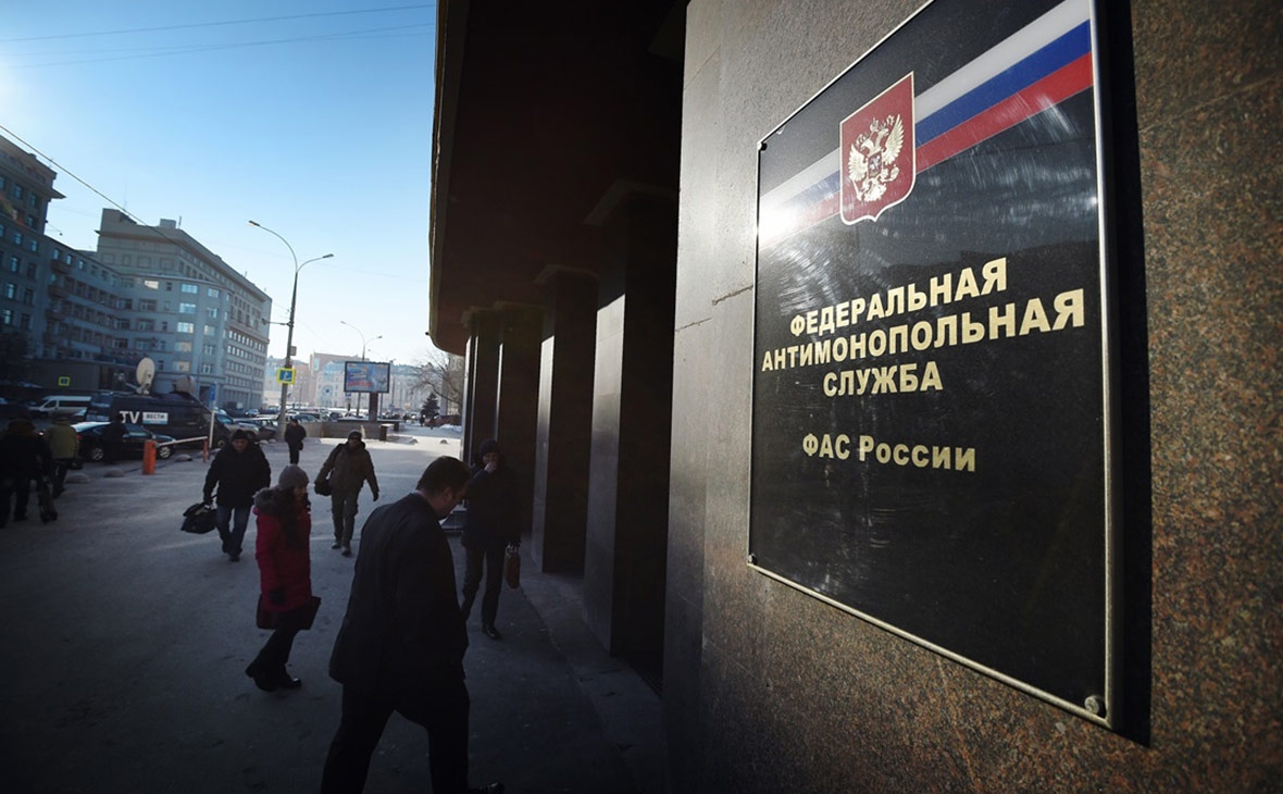 ФАС России может получить доступ к материалам оперативно-розыскной деятельности при проведении проверок