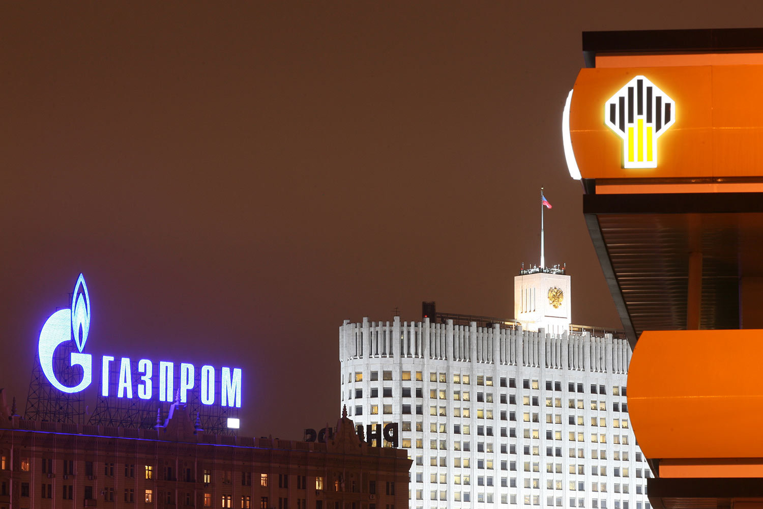 Минэнерго поддержало засекречивание закупок «Газпрома» и «Роснефти»