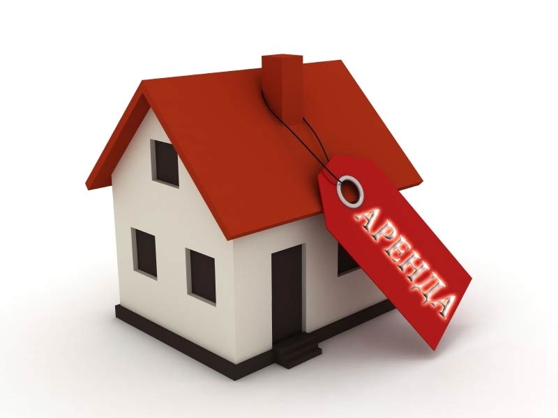 Утверждены типовые условия договоров аренды федеральной недвижимости