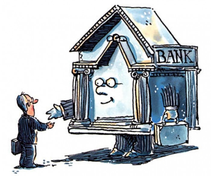 С января меняются требования к банкам, выдающим гарантии для обеспечения заявок и госконтрактов.