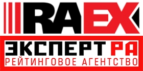 RAEX и Ассоциация директоров по закупкам составят первый в России  независимый рейтинг директоров по закупкам