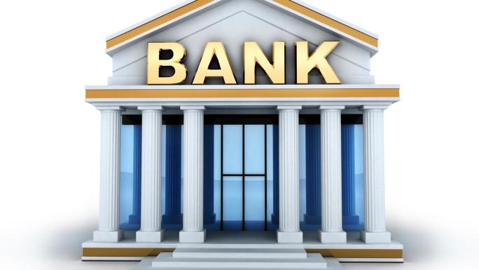 Минфин опубликовал перечень банков, которые могут выдавать гарантии для госзакупок