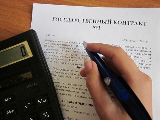 Завышение неустойки в контракте с госкомпанией нельзя считать злоупотреблением права- ВС РФ
