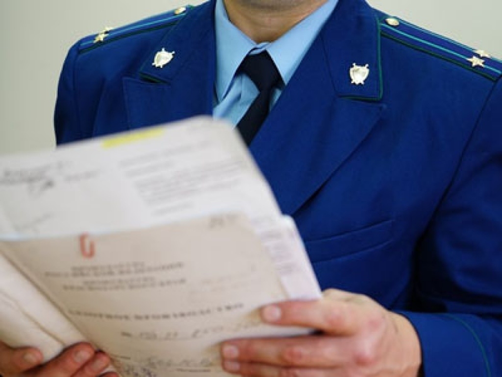 В закупках МУПа Екатеринбурга ФСБ и ФАС нашли уголовное дело