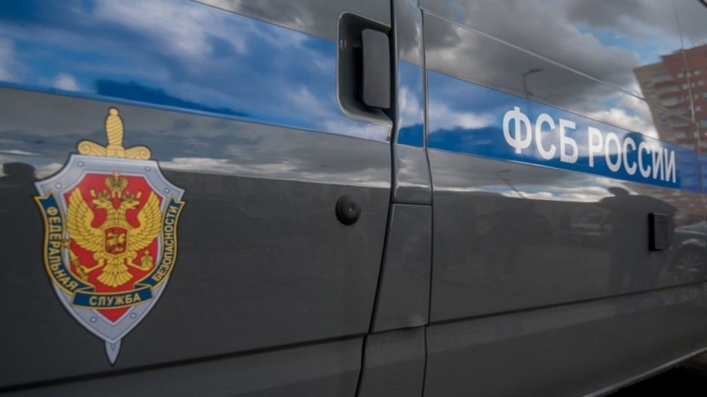 Сотрудники ФСБ задержали бывшего главу центра связи ФСИН за мошенничество при госзакупках