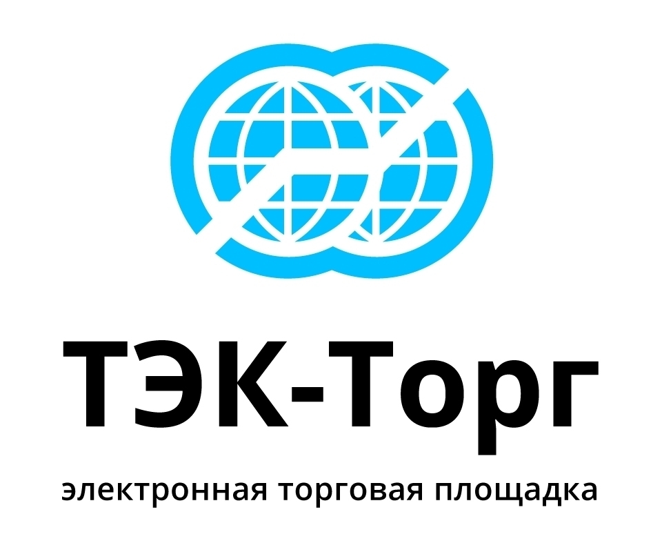 Тэк торг торговая. ТЭК торг. ЭТП ТЭК торг. ТЭК торг логотип. ТЭКТОРГ электронная торговая площадка.