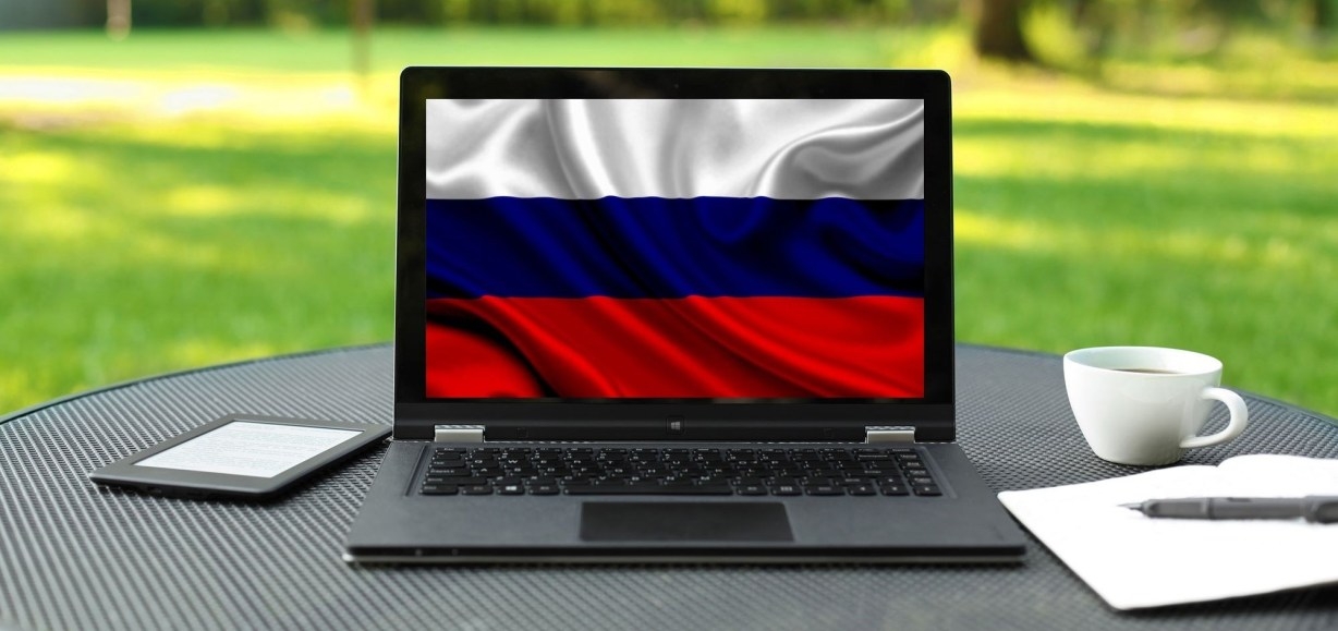 Российский софт отключают от заграницы. Требования к отечественному ПО ужесточают в деталях