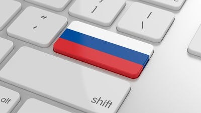 IT-ассоциации РФ предлагают распространить преференции для российского офисного ПО на инфраструктурное