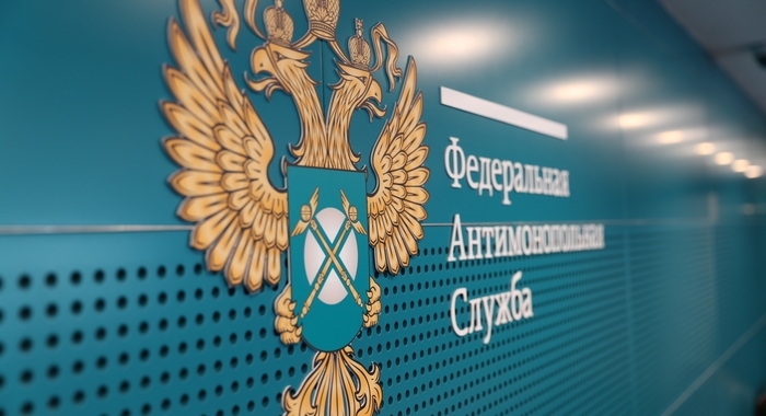 ФАС России разработала методические рекомендации по применению положений Закона № 44-ФЗ для заказчиков