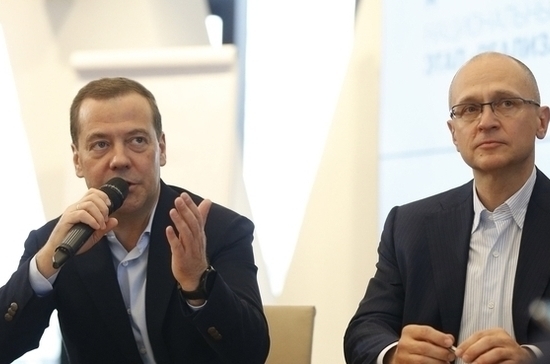 Медведев предложил обсудить вопрос об ужесточении требований к участникам госзакупок