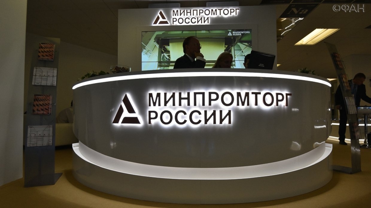 Минпромторг РФ прорабатывает выделение допсредств на госзакупки автотехники и субсидий по кредитам для автопрома