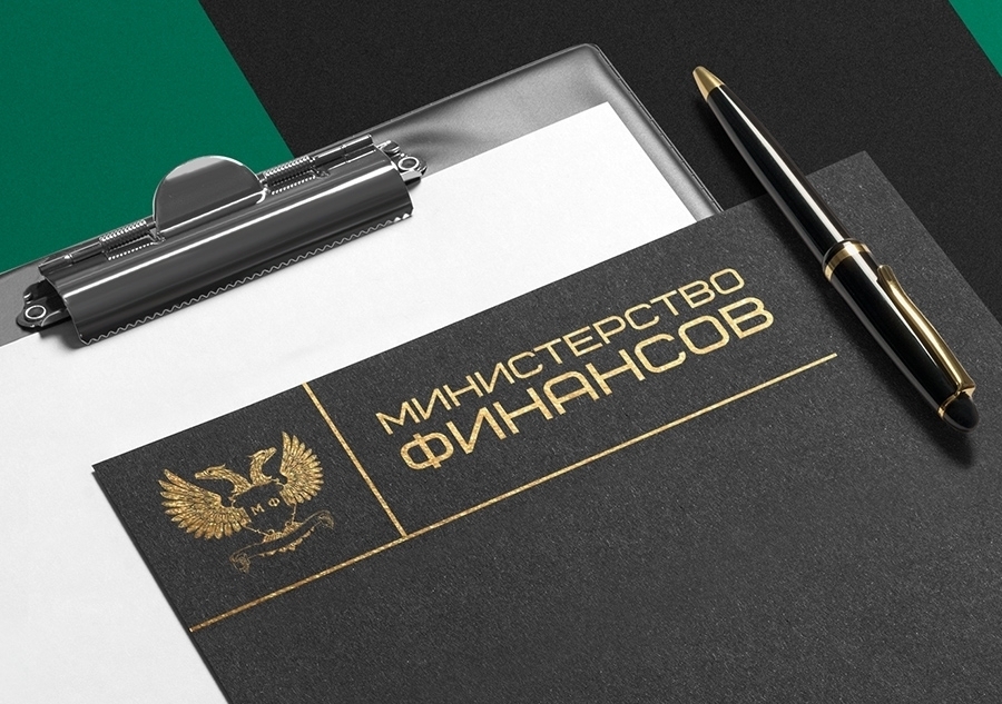 Минфином России предложены типовые формы заявок на участие в электронных процедурах закупок