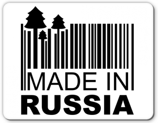 СМИ узнали о планах ввести квоту в 50% на госзаказ российских товаров