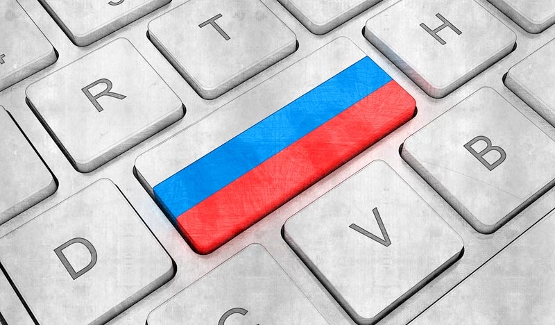 Правительство разрешило авансировать закупку ноутбуков российского производства