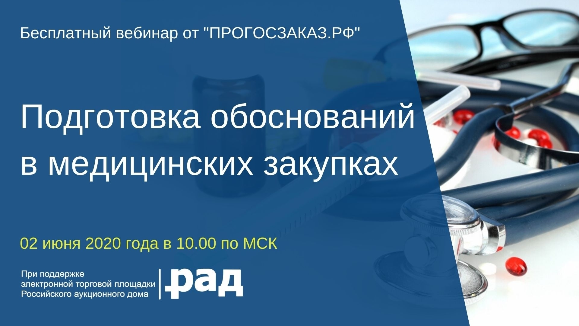 Контроль годовых планов в теории маркетинга предполагает оценку следующих показателей