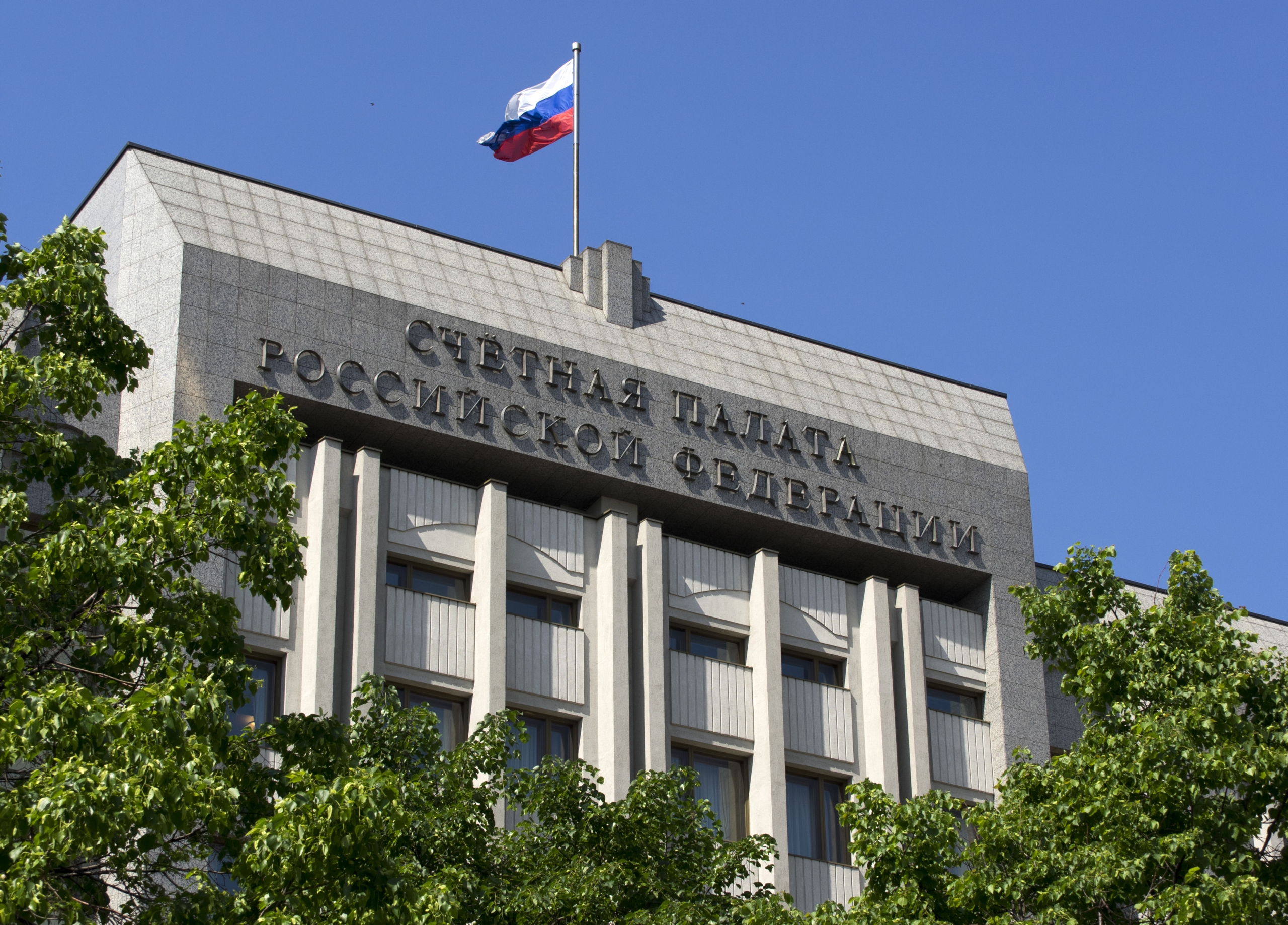 СП РФ определила причины неисполнения бюджетных ассигнований по госконтрактам