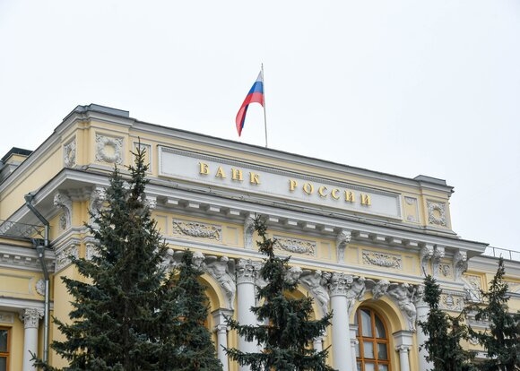 Банк России принял решение снизить ключевую ставку на 300 б.п., до 17,00% годовых