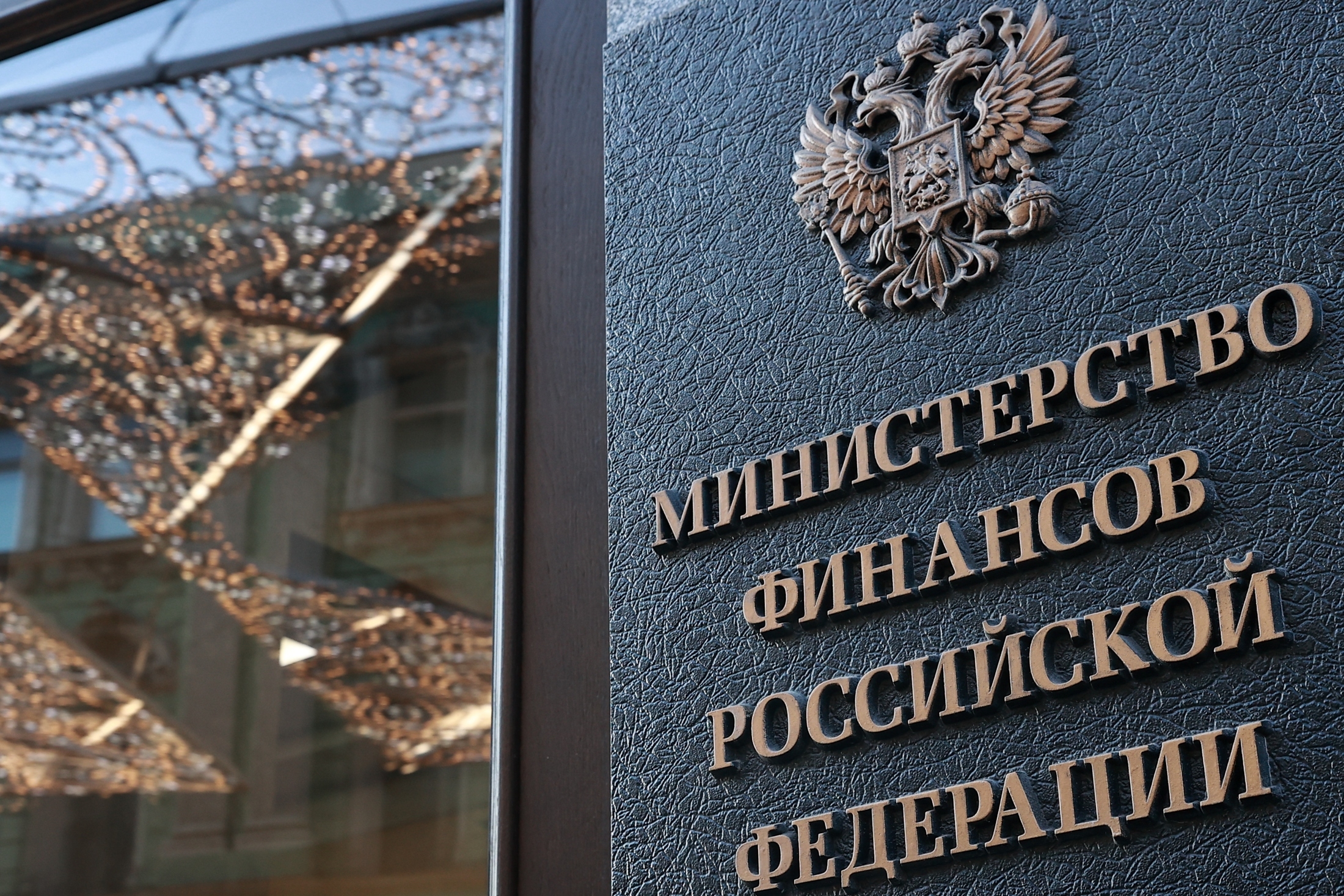 Минфин РФ не намерен корректировать нормы по офсетным контрактам в госзакупках