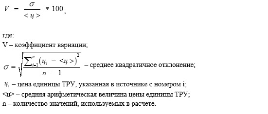 ГОСЗАКАЗ 2023: Как сейчас обстоят дела с импортозамещением? Гурин Олег, главред ПРОГОСЗАКАЗ.РФ