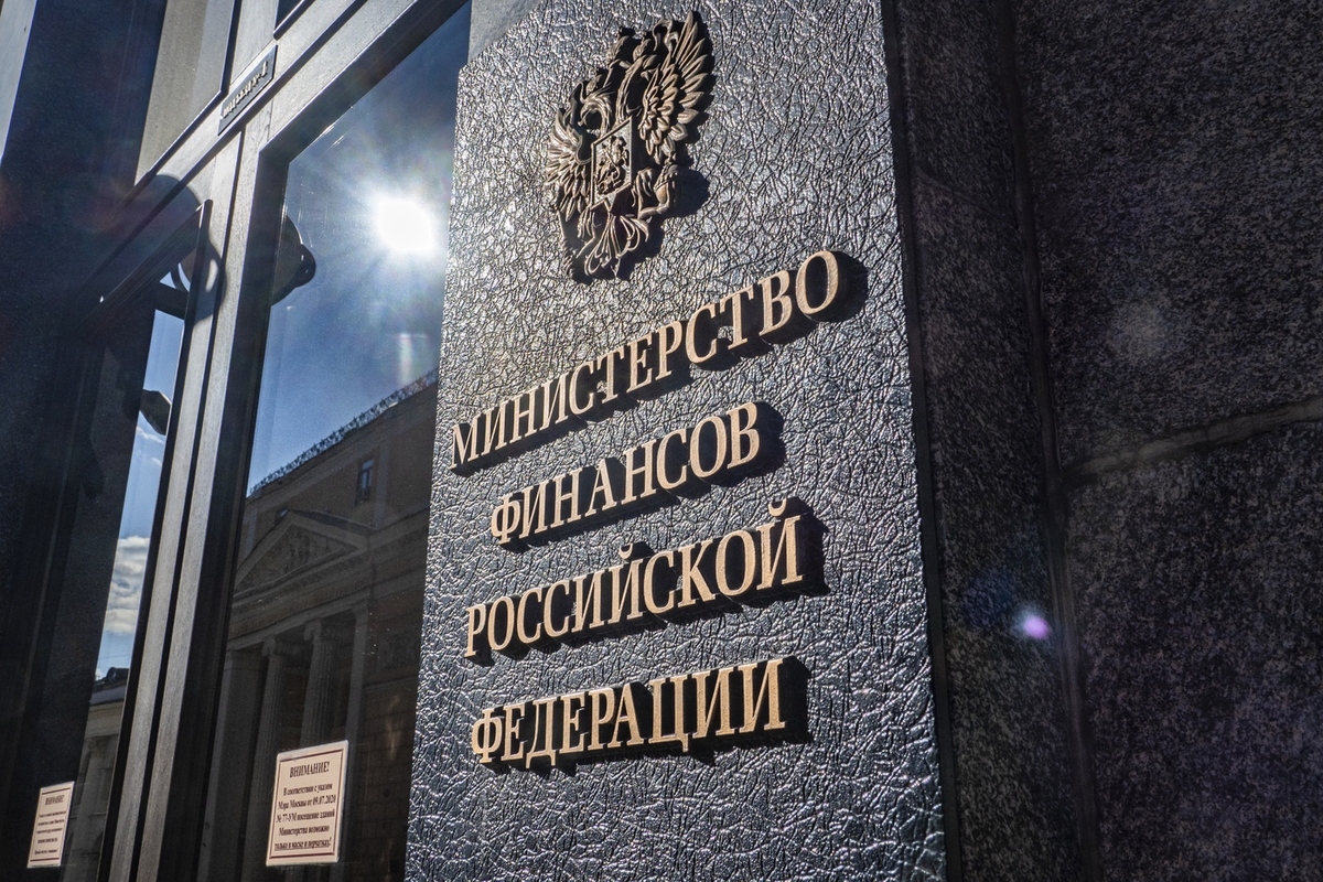 Минфин внес в правительство документ о праве субъектов РФ осуществлять ряд срочных закупок у едпоставщиков