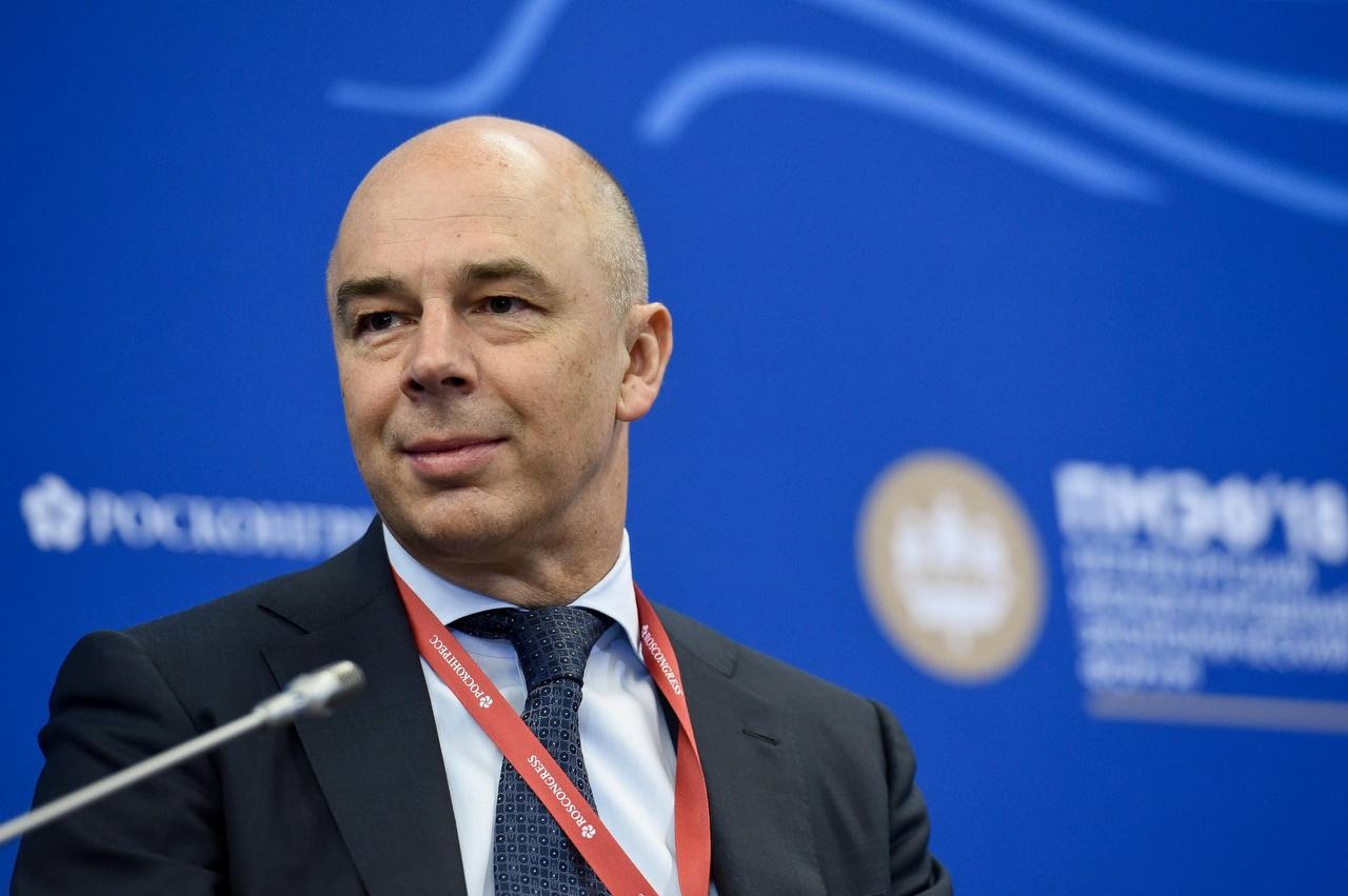 Глава Минфина Антон Силуанов принял участие в расширенном заседании коллегии Федерального казначейства и подвел итоги работы ведомства в 2023 году и обозначил задачи на текущий год