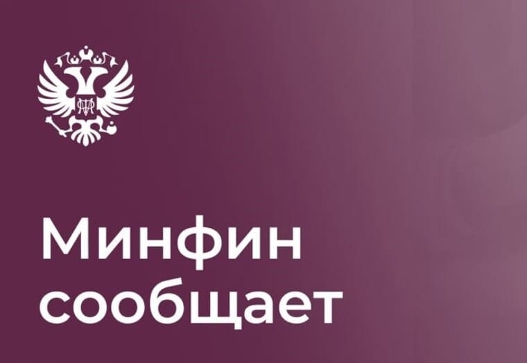 Допустимо ли указание на товарный знак в описании объекта закупки при применении позиции КТРУ?