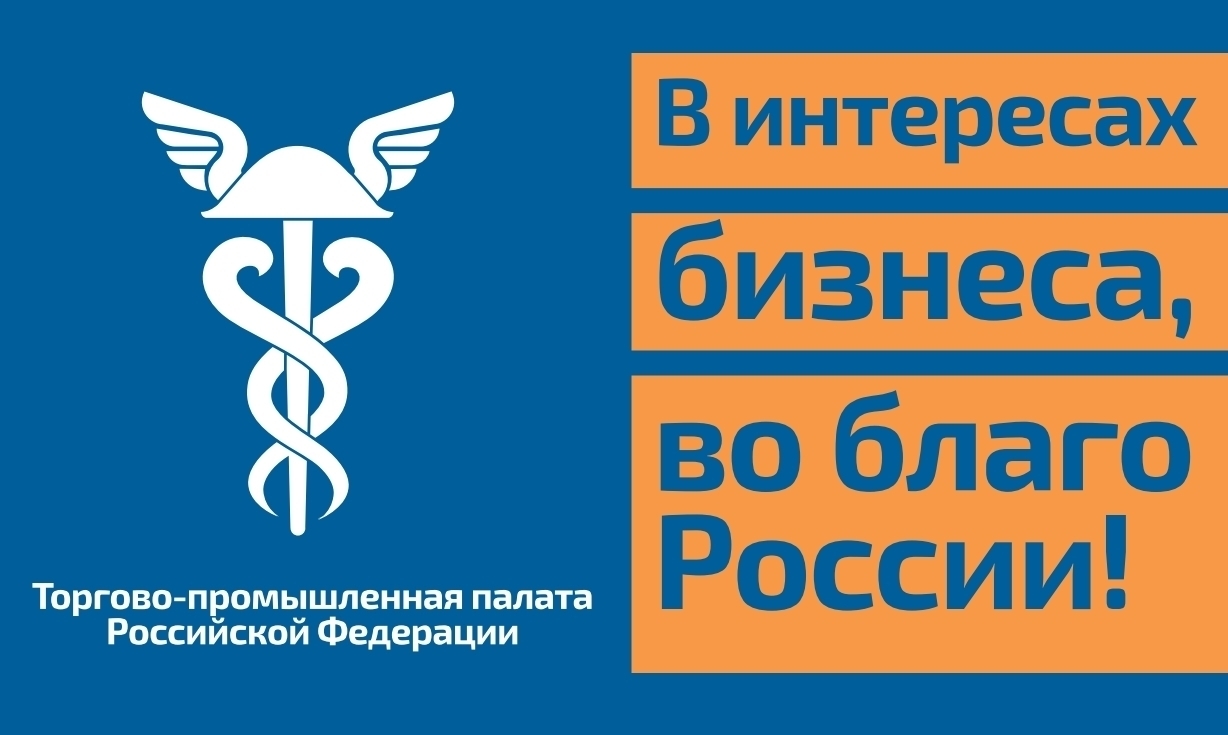 Закупка у единственного поставщика по закону № 223-ФЗ: возможности и ограничения