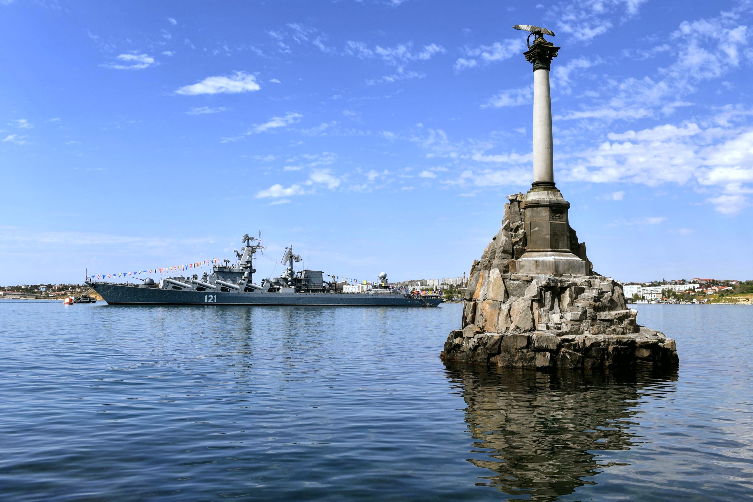 Продлен срок действия особого порядка осуществления закупок в Крыму и Севастополе