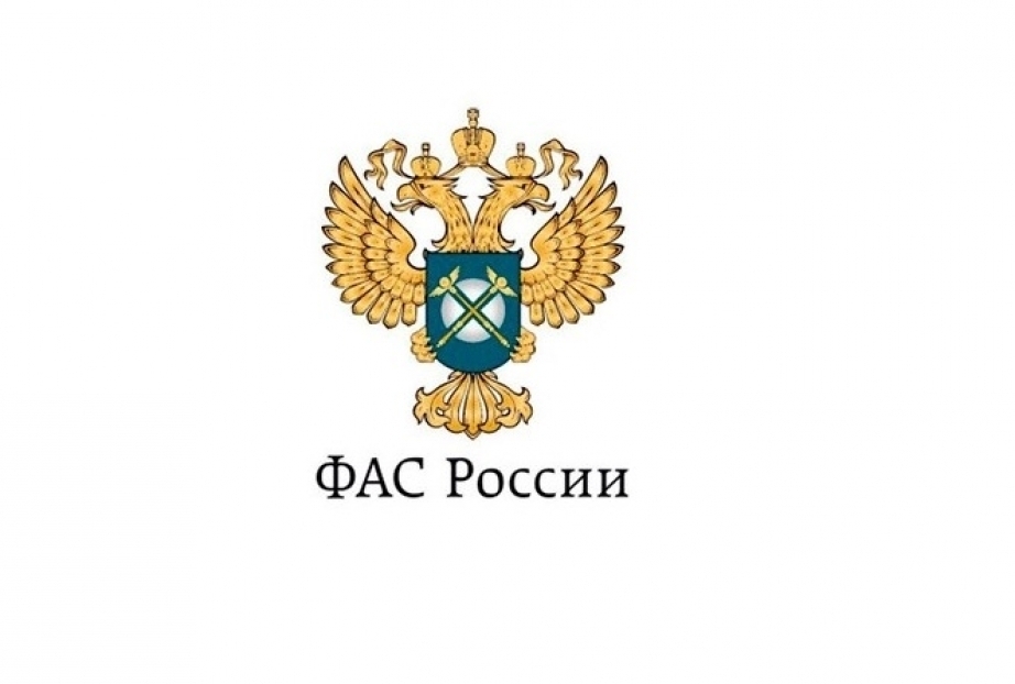 ФАС России выявила в 2023 г. почти 3 тыс. картельных госзакупок на 174 млрд руб.