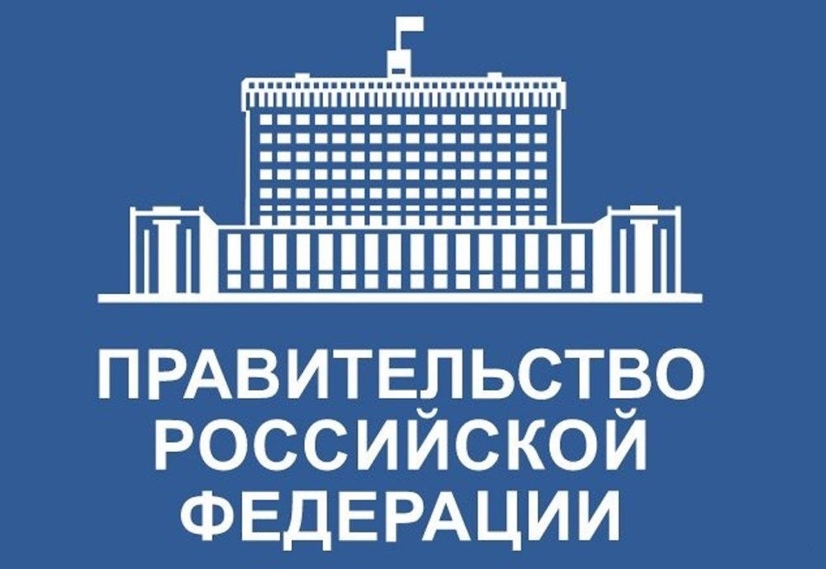 Правительство РФ подготовило законопроект об оптимизации норм импортозамещения в закупках